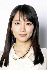 Ảnh của 吉岡里帆