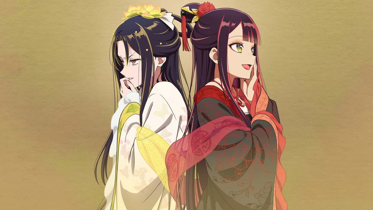 Ác Nữ Nửa Vời ~Truyền Kì Hoán Hồn Đổi Xác~ (Though I Am an Inept Villainess)