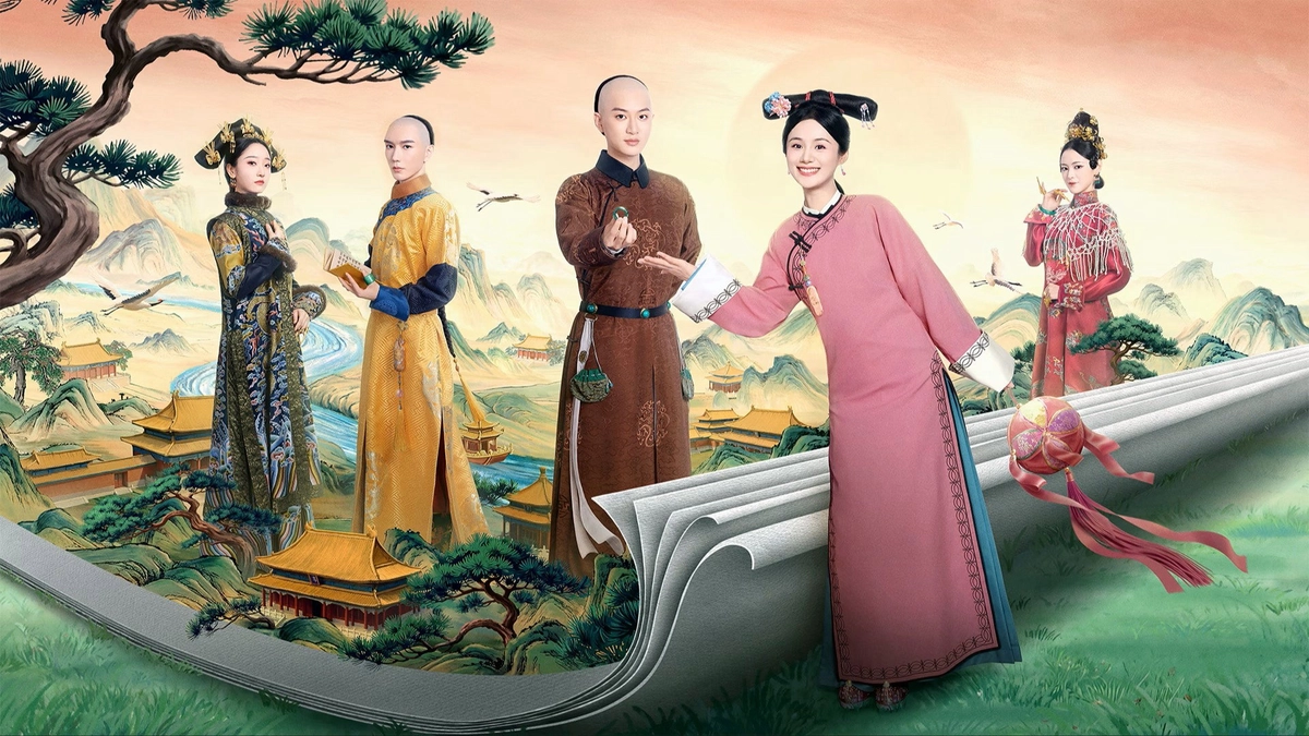 Cung Nữ Này Không Mấy Bình Tĩnh (This Palace Maid Isn't Very Calm)