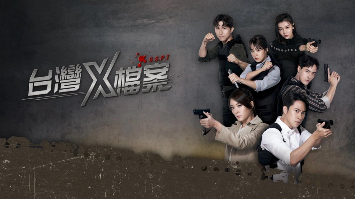 Hồ Sơ X(Phần 2) (S.S.P.T (Season 2))