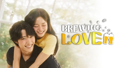 Men Say Tình Yêu (Brewing Love)