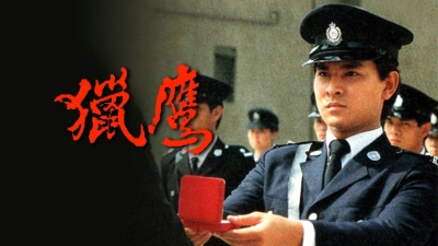 Săn Diều Hâu (The Emissary)