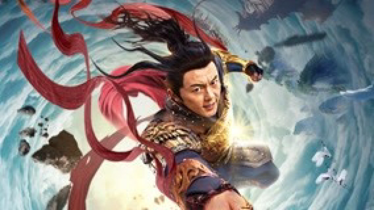 Tu Tiên Truyện Chi Luyện Kiếm (Blade of Flame)