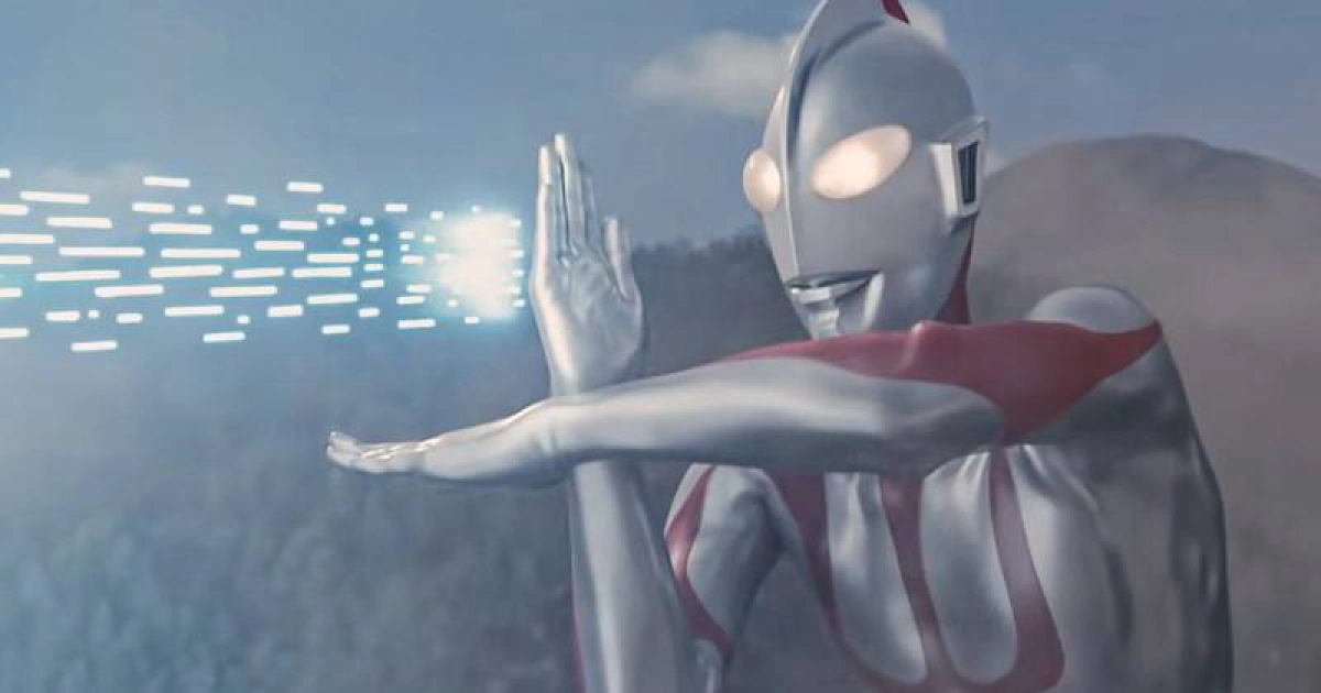 Ultraman (Ultraman)