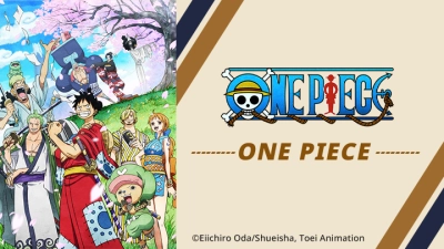 Vua Hải Tặc: Vươn ra đại dương! Giấc mơ to lớn của bố! (One Piece: Oounabara ni Hirake! Dekkai Dekkai Chichi no Yume!)